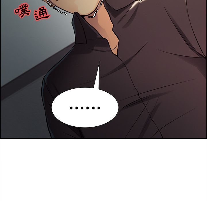 岳母家的刺激生活 第23章 第82页