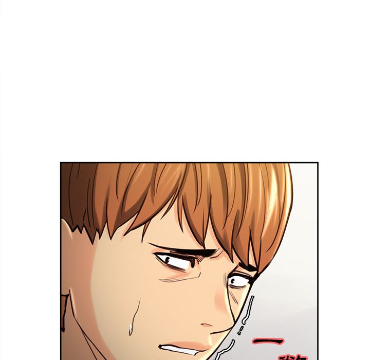岳母家的刺激生活 第23章 第91页
