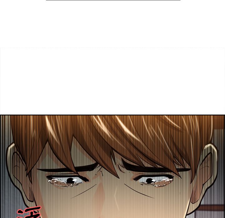 岳母家的刺激生活 第24章 第45页