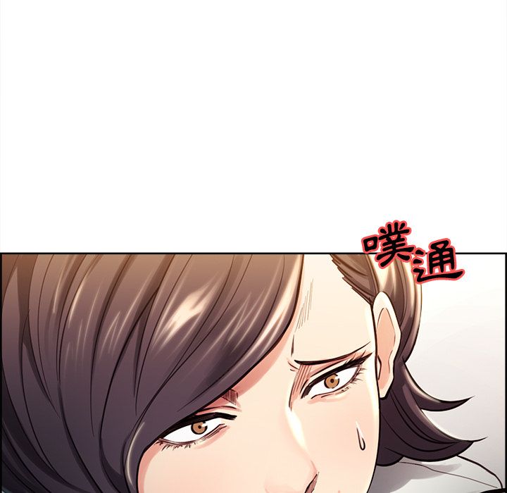 岳母家的刺激生活 第24章 第33页
