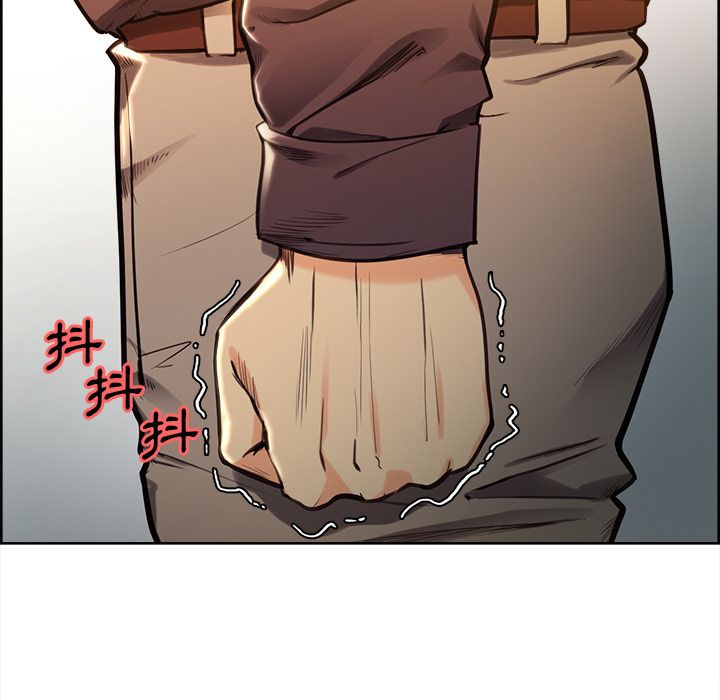 岳母家的刺激生活 第24章 第29页
