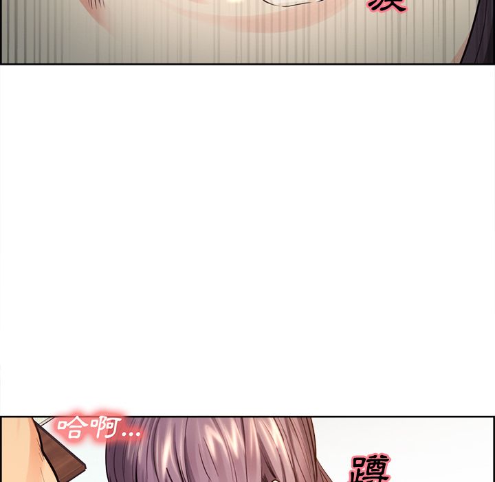 岳母家的刺激生活 第25章 第102页