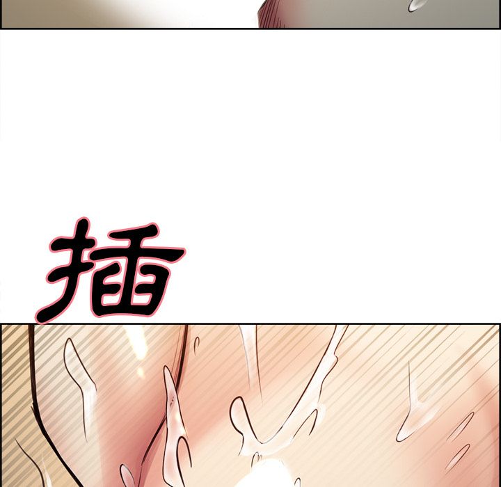 岳母家的刺激生活 第26章 第78页