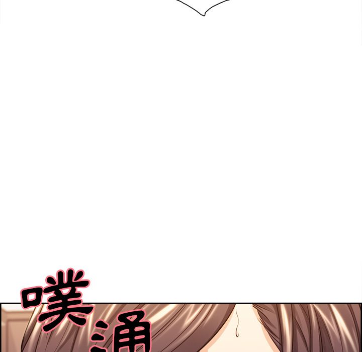 岳母家的刺激生活 第26章 第83页