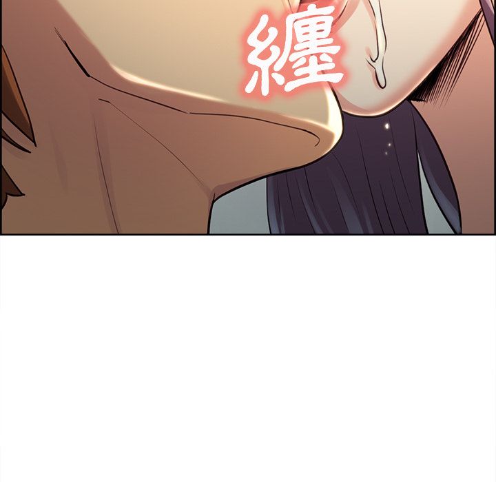 岳母家的刺激生活 第27章 第64页