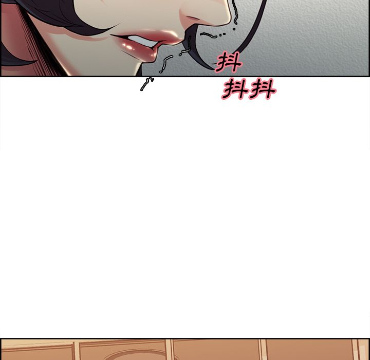 岳母家的刺激生活 第27章 第69页