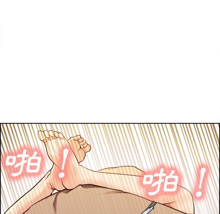 岳母家的刺激生活 第27章 第72页