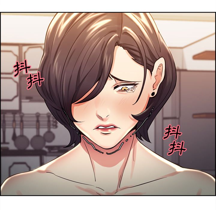 岳母家的刺激生活 第27章 第76页