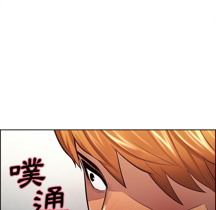 岳母家的刺激生活 第27章 第90页