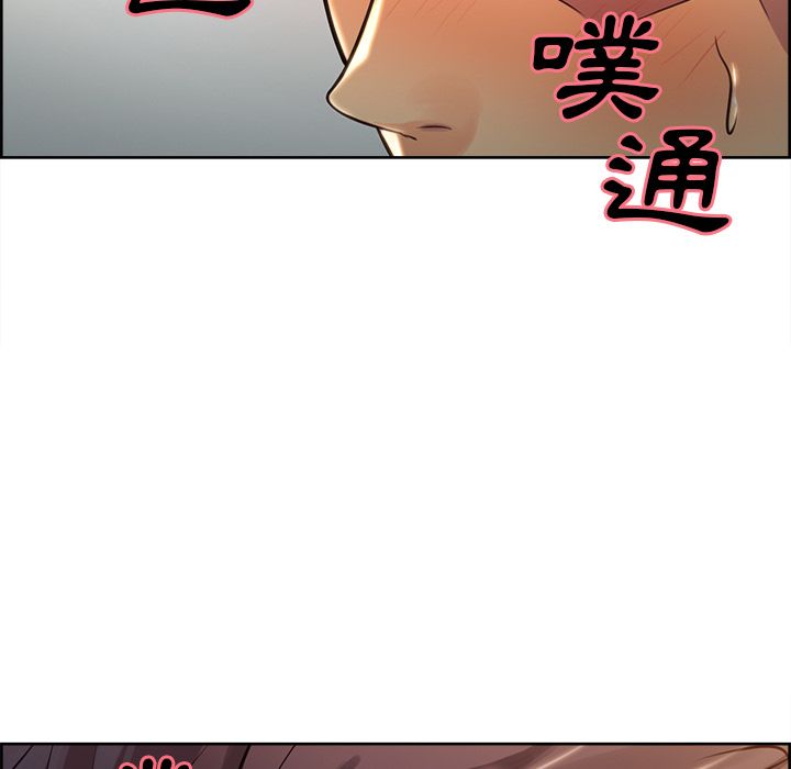 岳母家的刺激生活 第27章 第91页