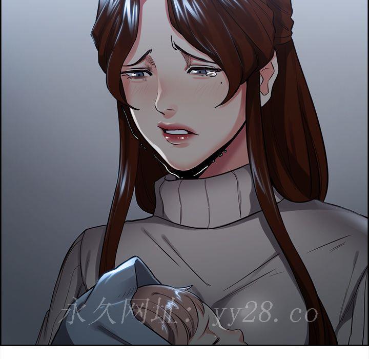 岳母家的刺激生活 第28章 第136页