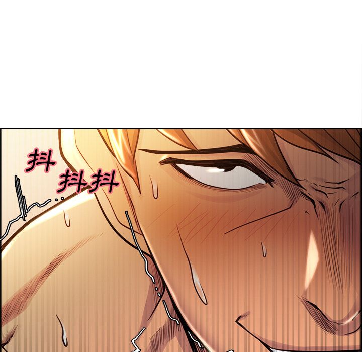 岳母家的刺激生活 第28章 第44页