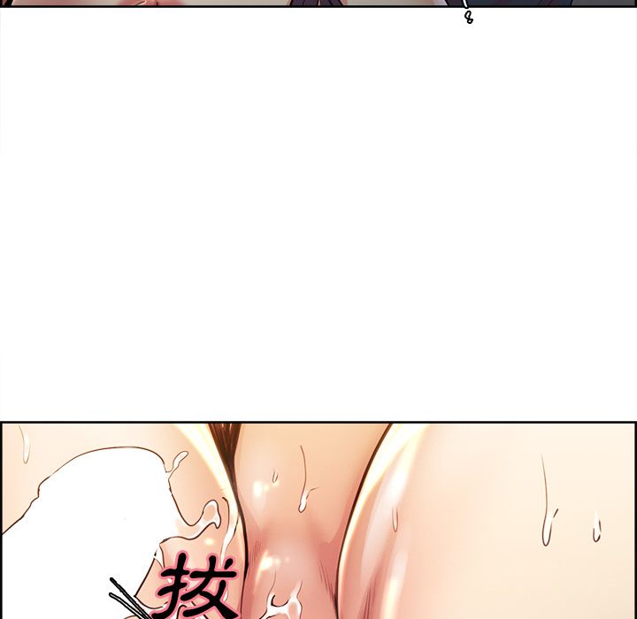 岳母家的刺激生活 第28章 第60页