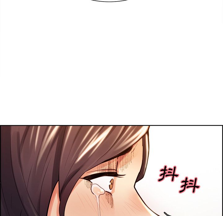 岳母家的刺激生活 第28章 第81页