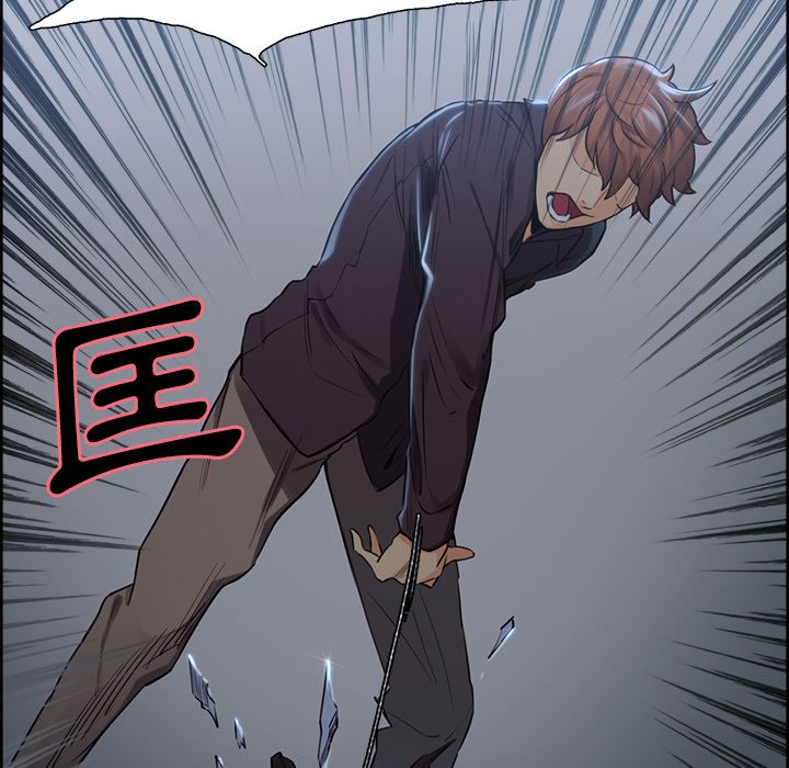 岳母家的刺激生活 第29章 第37页