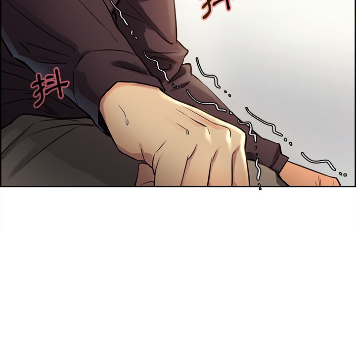岳母家的刺激生活 第29章 第87页