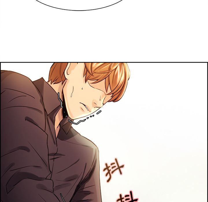 岳母家的刺激生活 第29章 第86页