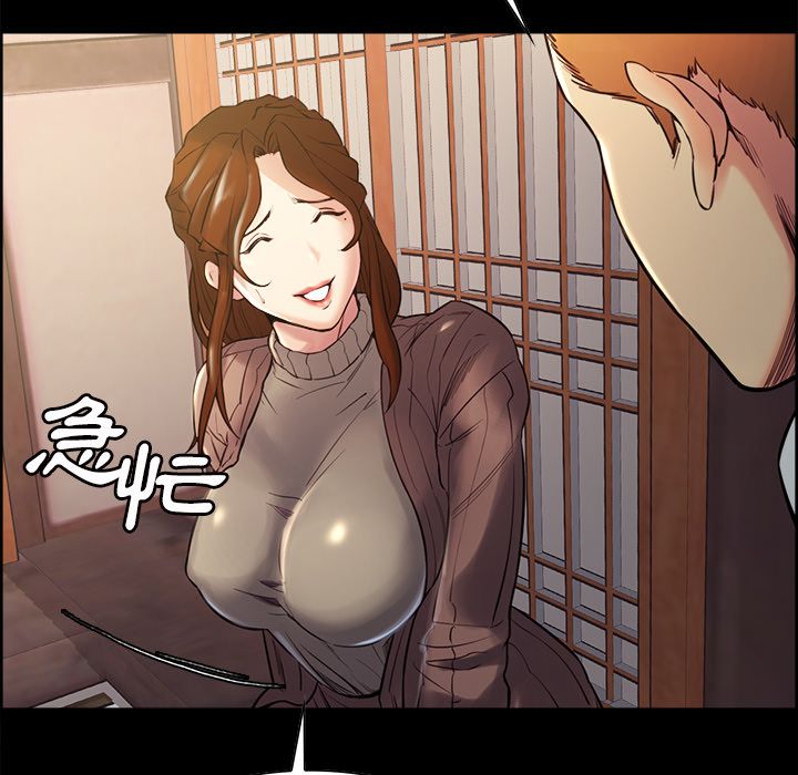 岳母家的刺激生活 第38章 第17页
