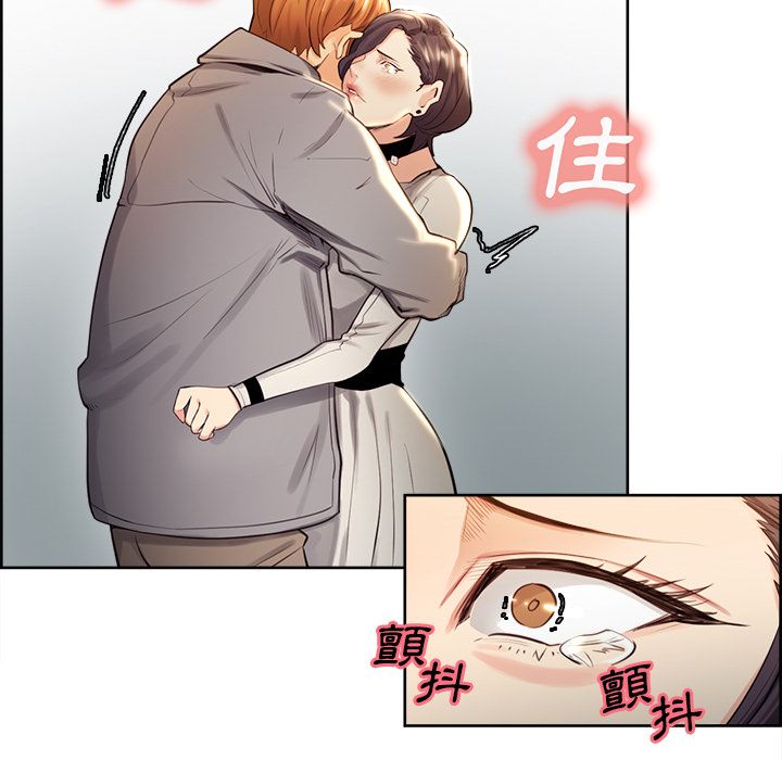 岳母家的刺激生活 第31章 第65页