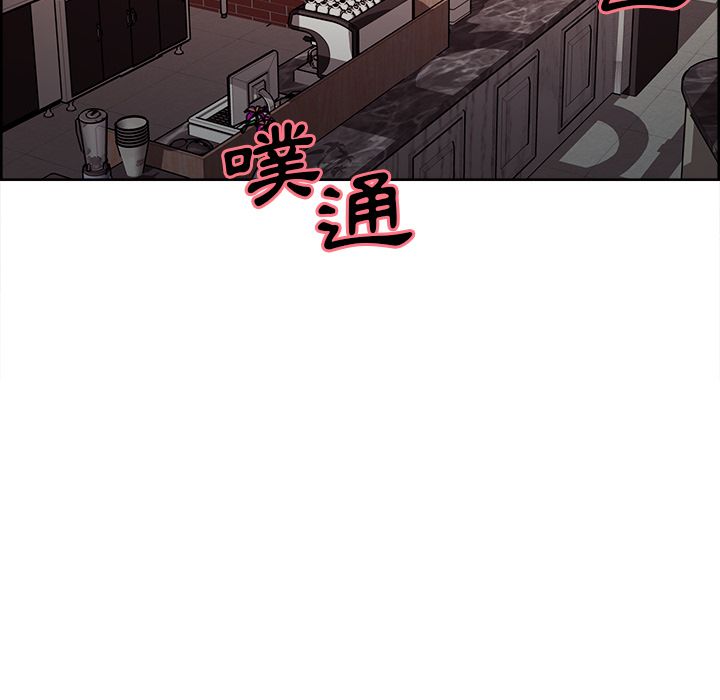 岳母家的刺激生活 第31章 第75页