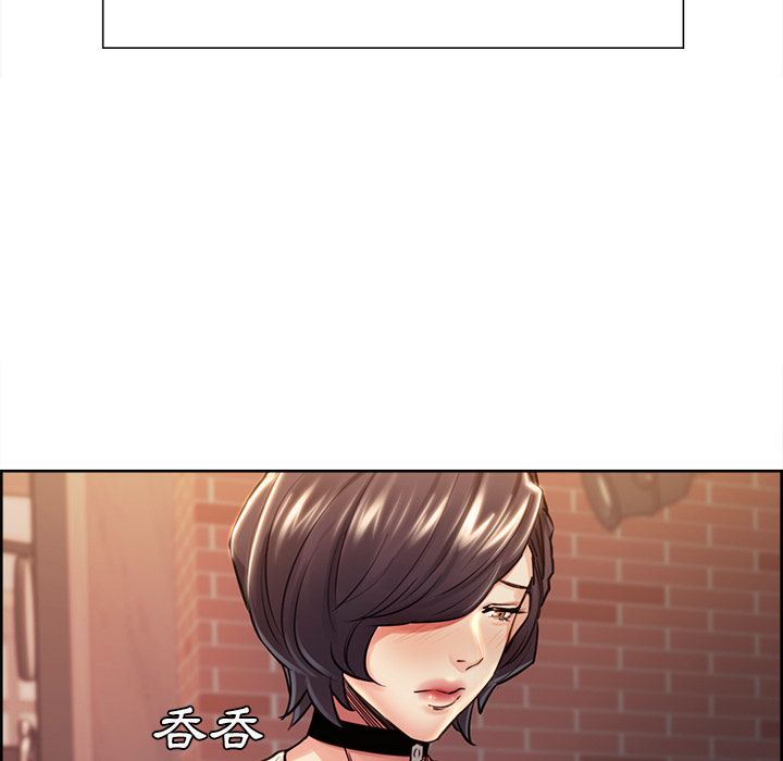 岳母家的刺激生活 第31章 第24页