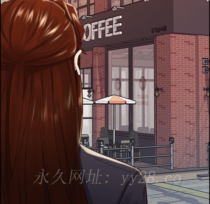 岳母家的刺激生活 第31章 第106页