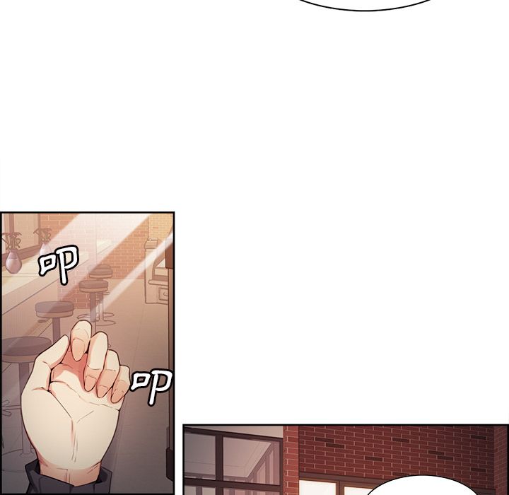 岳母家的刺激生活 第32章 第17页