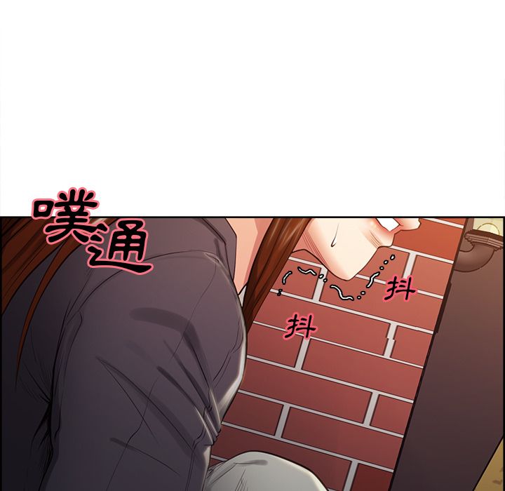 岳母家的刺激生活 第32章 第58页