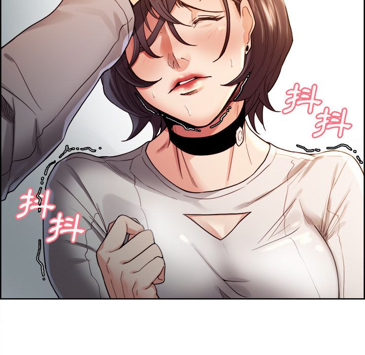 岳母家的刺激生活 第33章 第40页
