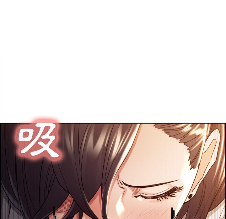 岳母家的刺激生活 第33章 第60页