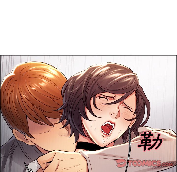 岳母家的刺激生活 第33章 第74页