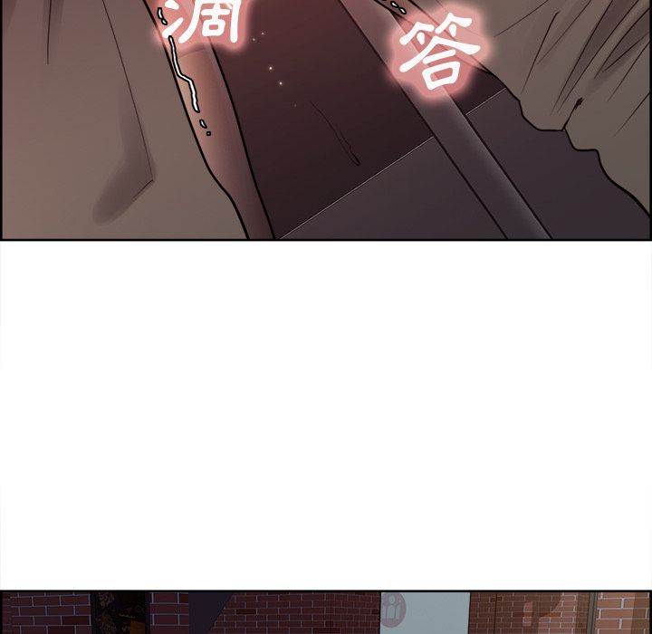 岳母家的刺激生活 第33章 第91页
