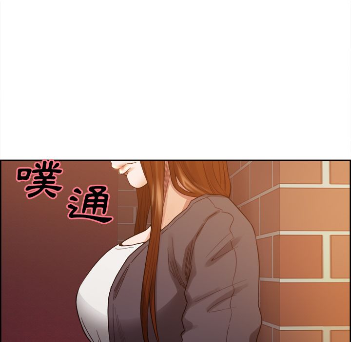 岳母家的刺激生活 第33章 第102页
