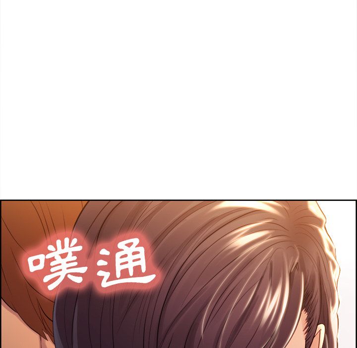 岳母家的刺激生活 第33章 第100页