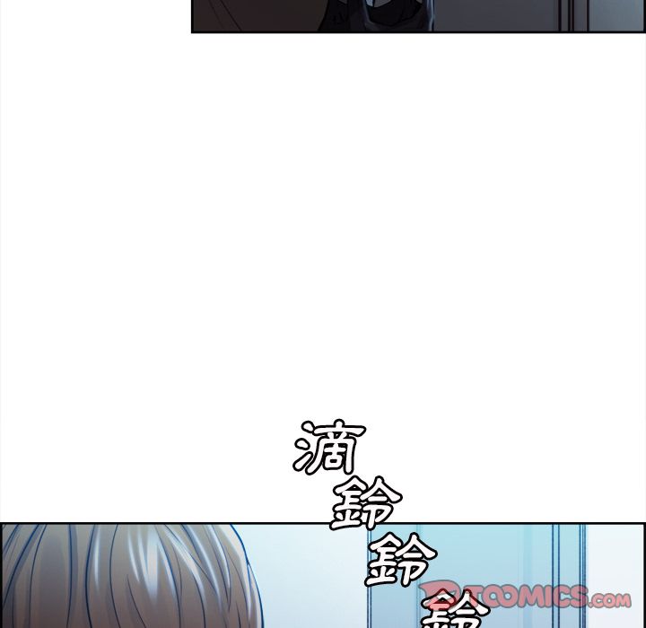 岳母家的刺激生活 第34章 第66页