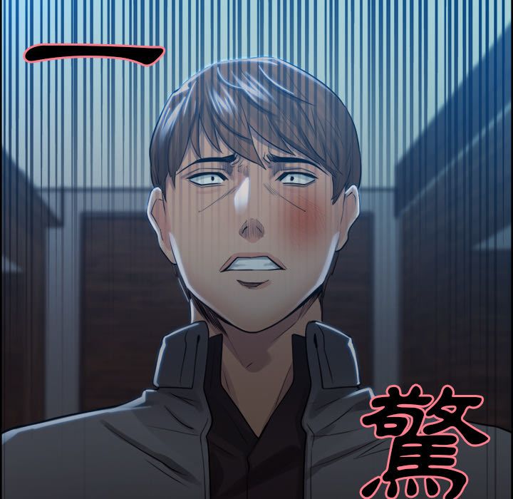 岳母家的刺激生活 第35章 第37页