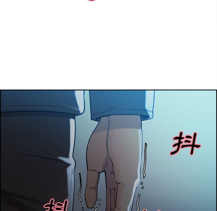 岳母家的刺激生活 第35章 第42页