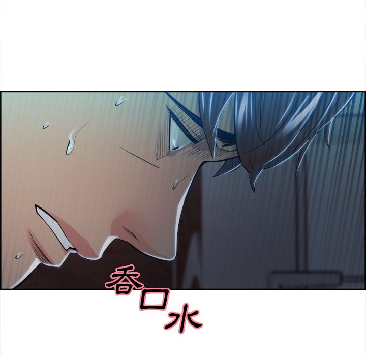 岳母家的刺激生活 第35章 第44页