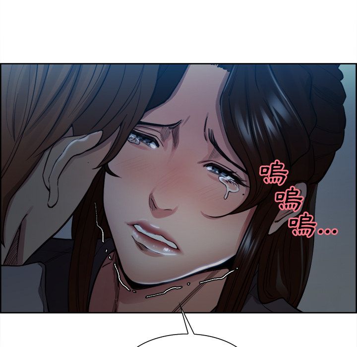 岳母家的刺激生活 第35章 第79页