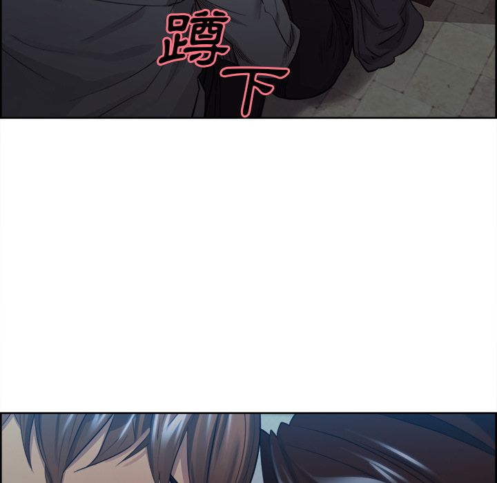 岳母家的刺激生活 第36章 第45页