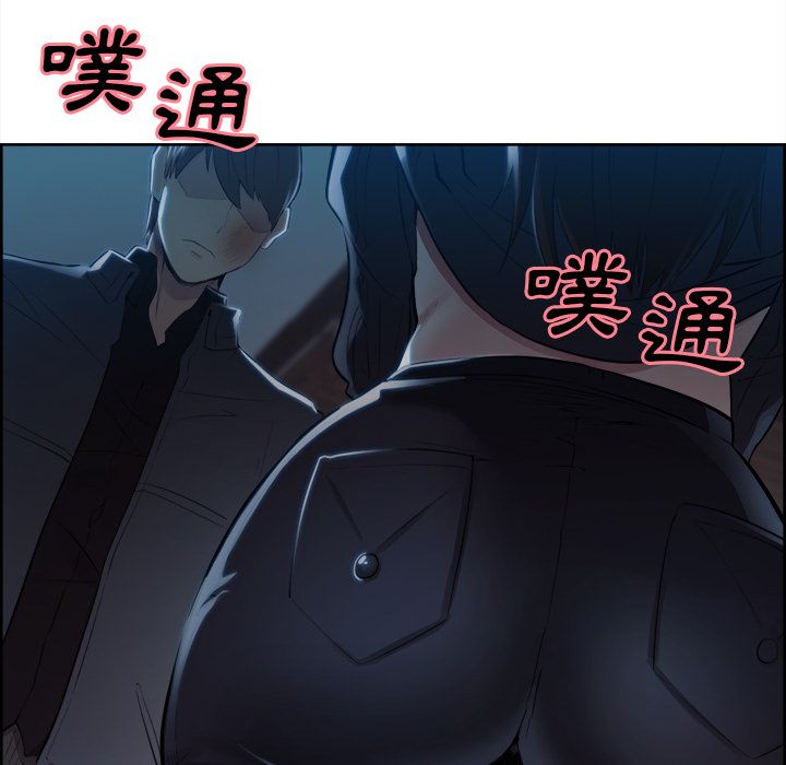 岳母家的刺激生活 第36章 第25页
