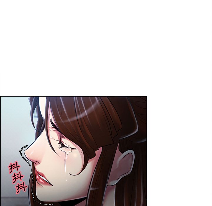 岳母家的刺激生活 第37章 第6页