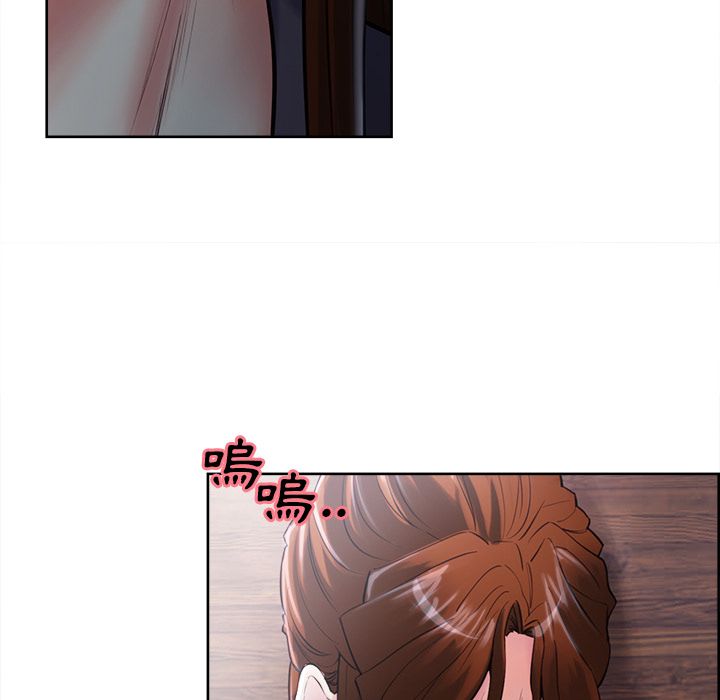 岳母家的刺激生活 第37章 第35页