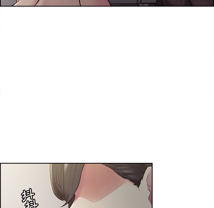 岳母家的刺激生活 第40章 第30页