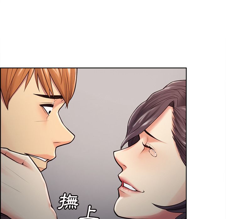 岳母家的刺激生活 第40章 第39页