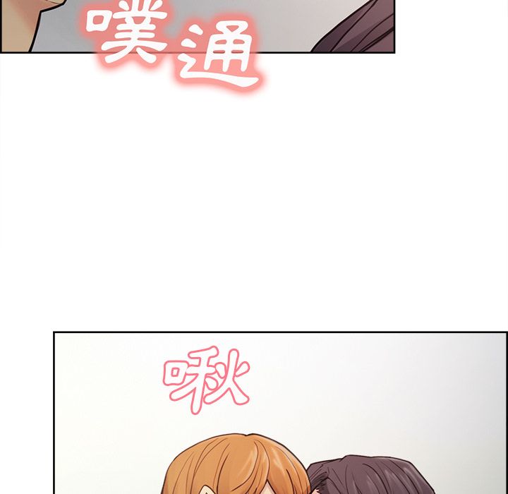 岳母家的刺激生活 第40章 第52页