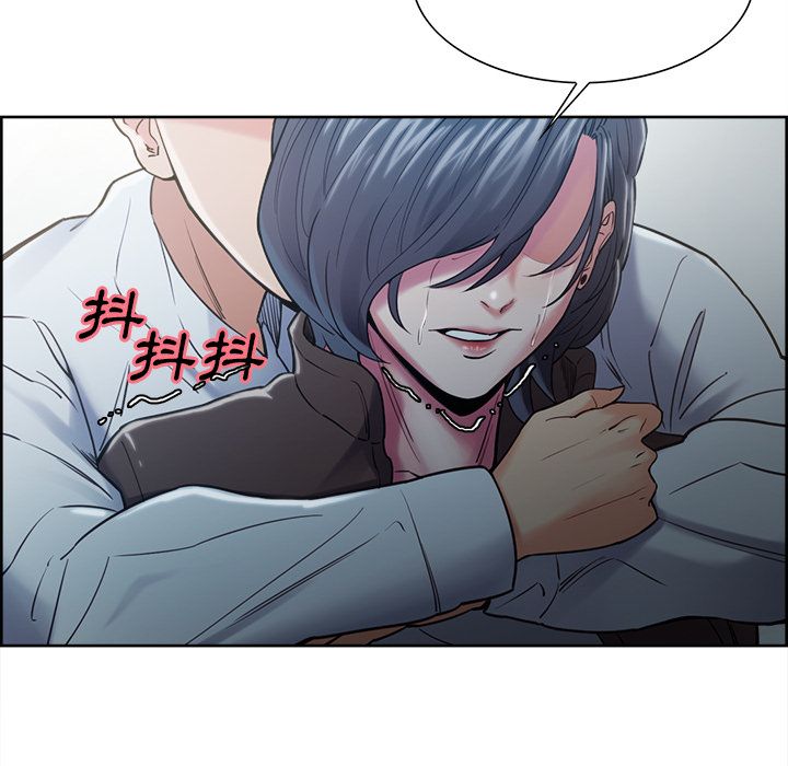 岳母家的刺激生活 第41章 第114页