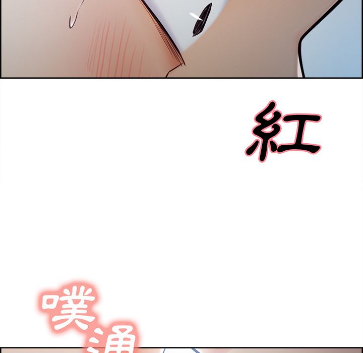 岳母家的刺激生活 第42章 第30页