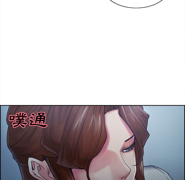 岳母家的刺激生活 第42章 第88页