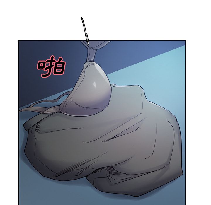 岳母家的刺激生活 第43章 第5页